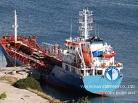 Нефтеналивной/химический танкер на продажу