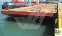 Баржа на продажу