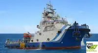 Быстроходное снабженческое судно (FSV) на продажу