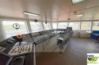 Судно снабжения на продажу