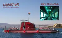 Круизное судно на продажу