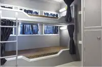 Патрульный катер на продажу
