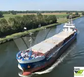 Балкер на продажу