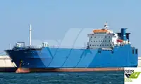 Ro-Ro ship на продажу