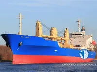 Рефрижераторное судно на продажу