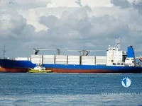 Рефрижераторное судно на продажу