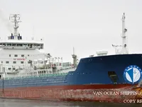 Нефтеналивной/химический танкер на продажу