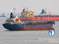 Нефтеналивной/химический танкер на продажу
