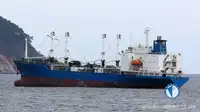 Рефрижераторное судно на продажу