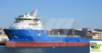 Быстроходное судно снабжения (FSV) на продажу