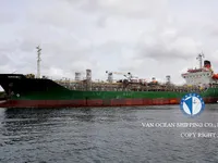 Нефтеналивной/химический танкер на продажу