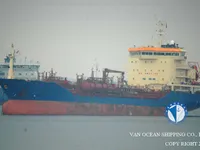 Нефтеналивной/химический танкер на продажу