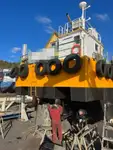 Многоцелевое судно на продажу