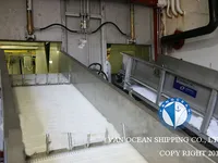 Яружный траулер на продажу