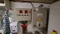 Судно снабжения на продажу