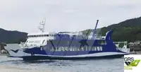 Ro-Ro ship на продажу