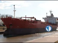 Нефтеналивной/химический танкер на продажу