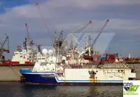 Судно для геодезических работ на продажу