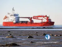 Рефрижераторное судно на продажу