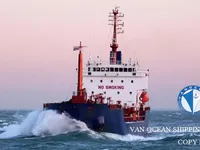 Нефтеналивной/химический танкер на продажу
