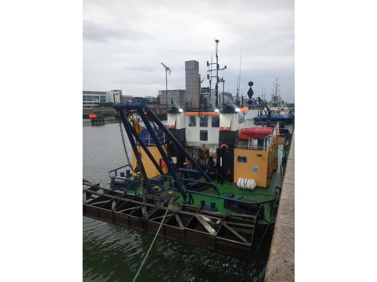 Дноуглубитель на продажу