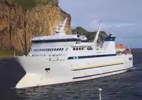 Ro-Ro ship на продажу
