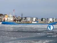 Нефтеналивной/химический танкер на продажу