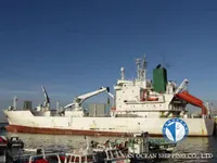Рефрижераторное судно на продажу