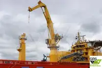 Быстроходное снабженческое судно (FSV) на продажу