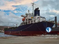 Нефтеналивной/химический танкер на продажу