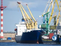 Рефрижераторное судно на продажу