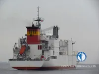 Рефрижераторное судно на продажу