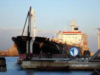 Нефтеналивной/химический танкер на продажу