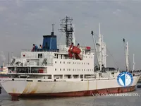 Рефрижераторное судно на продажу