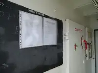 Буксир на продажу