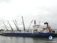 Рефрижераторное судно на продажу