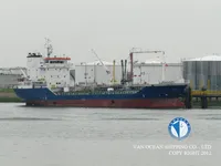 Нефтеналивной/химический танкер на продажу