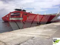 Ro-Ro ship на продажу
