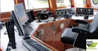 Судно снабжения на продажу