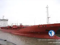 Нефтеналивной/химический танкер на продажу