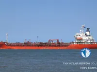 Нефтеналивной/химический танкер на продажу