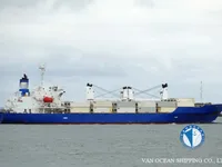 Рефрижераторное судно на продажу