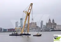 Судно с краном на продажу