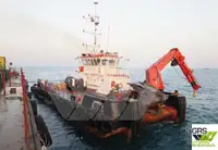 Многоцелевое судно на продажу