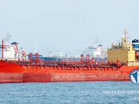 Нефтеналивной/химический танкер на продажу