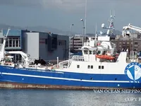 Тральник с тралом-кошельком на продажу