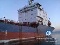 Нефтеналивной/химический танкер на продажу
