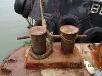 Баржа на продажу