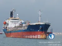 Нефтеналивной/химический танкер на продажу