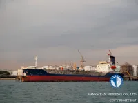 Нефтеналивной/химический танкер на продажу